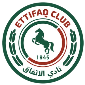 الاتفاق